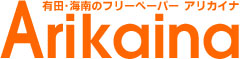 Arikaina logo