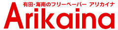 Arikaina logo