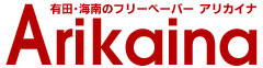 Arikaina logo