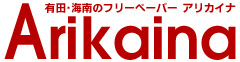 Arikaina logo