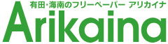 Arikaina logo