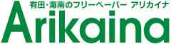 Arikaina logo
