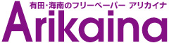 Arikaina logo