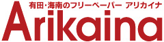 Arikaina logo