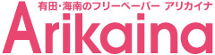 Arikaina logo