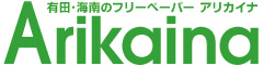 Arikaina logo