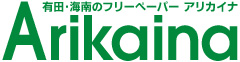 Arikaina logo