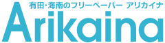 Arikaina logo