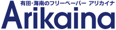 Arikaina logo