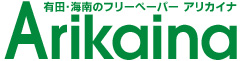 Arikaina logo