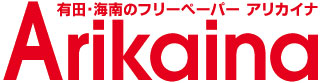 Arikaina logo